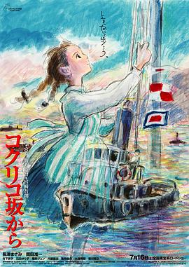 国产爱视频